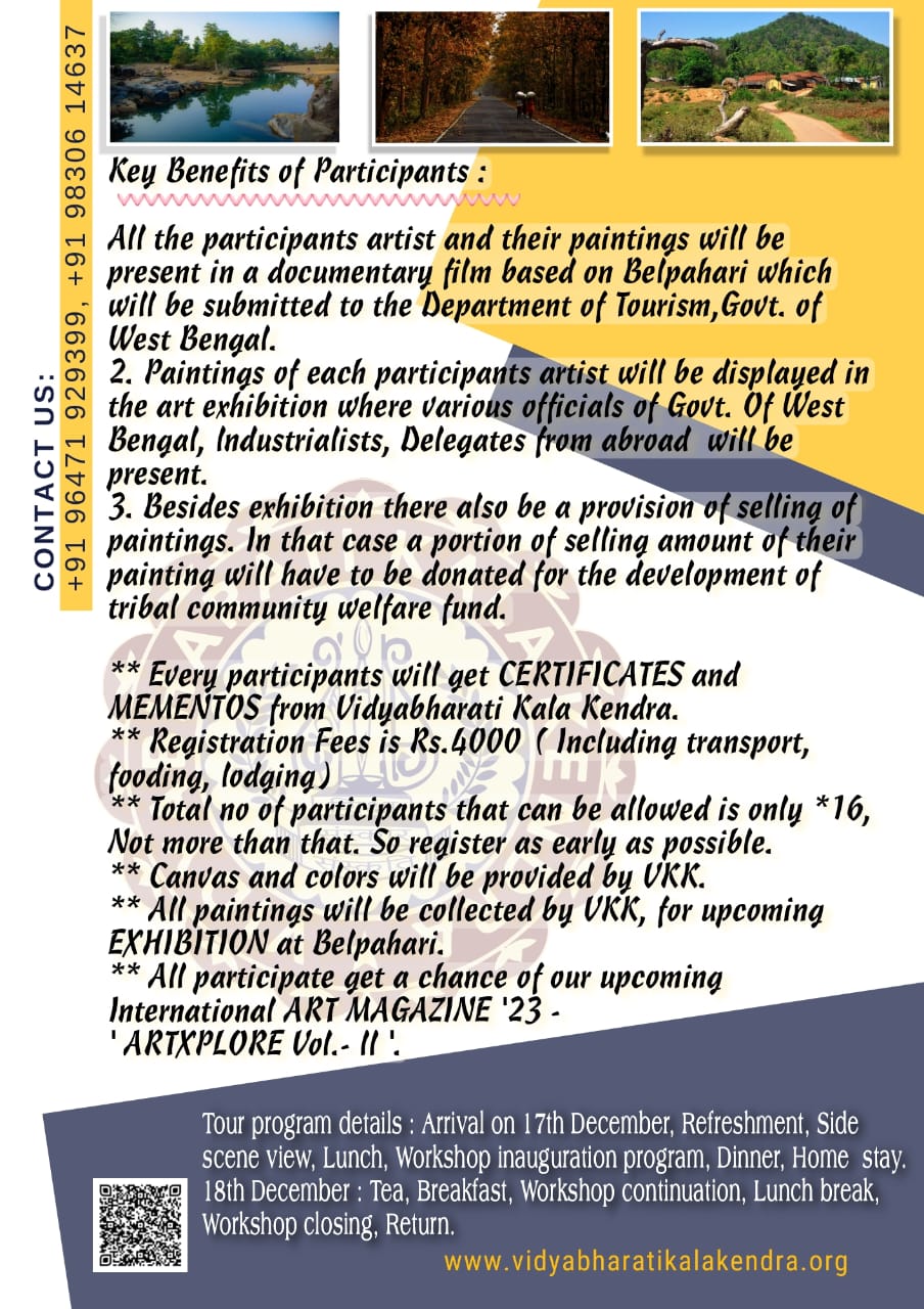 art-workshop-2